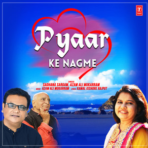 Pyaar Ke Nagme