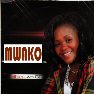 Mwako