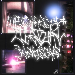 Fragments from Arcadia