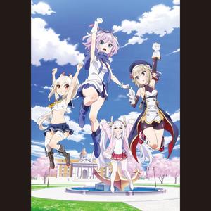 まひるいろシエスタ (TVサイズ)
