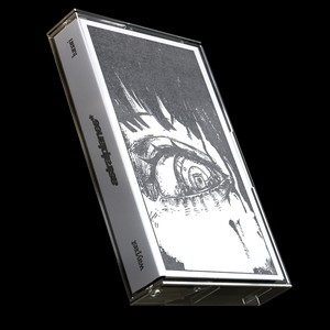 Ray Gun(feat. Lunari & KaijuDaDon)