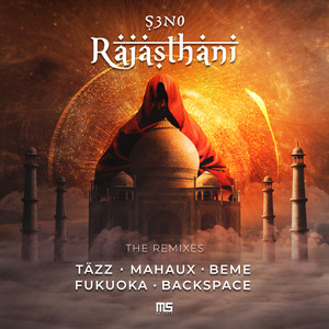 Rajasthani (Beme Remix)