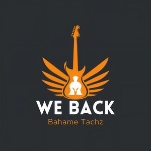 Bahame Tachz - Wake Up