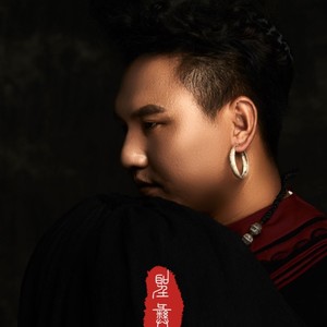 昭觉拉达