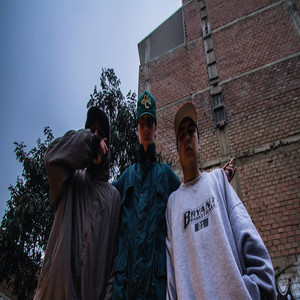 Amaneseres (Explicit)