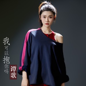 我可以抱你吗