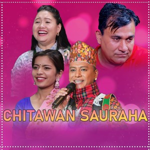 Chitawan Sauraha