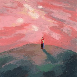 날 잊으면 돼요 (Feat. PLHN) (Forget Me)