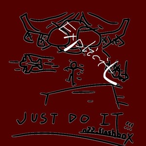 JUST DO IT (Explicit)