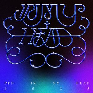 In My Head (Explicit)