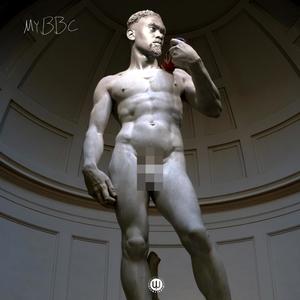 Oh My Days (feat. Ajani Kingdom) (Explicit)