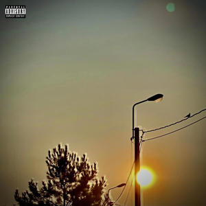 La Lumière (feat. Gaza & JerLuff) (Explicit)