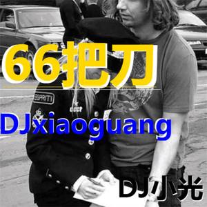 让我再点一根烟