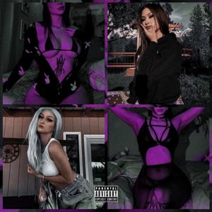 Yo Boyfriend A Bum! (Explicit)