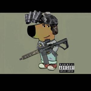 chill guy (feat. pb4 ash) (Explicit)