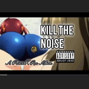 We Outside (Explicit)