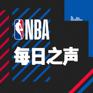 NBA - 211102 | 孤胆英雄！乔治拯救快船！