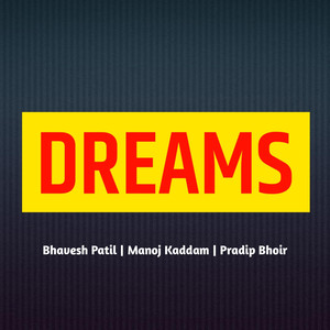 Dreams (Explicit)