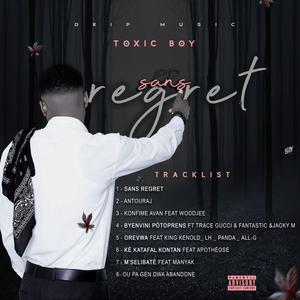 Orevwa (feat. Toxic Boy, king Kenold, LH, Panda & All G) (Explicit)