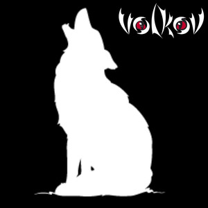 Я к тебе (speed up and reverb)