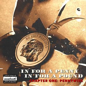 broKE (feat. Tre Hype) (Explicit)