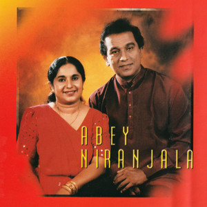 Abey-Niranjala