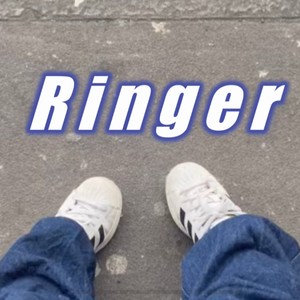 Ringer