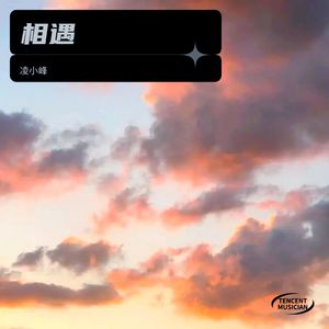 不弃不离