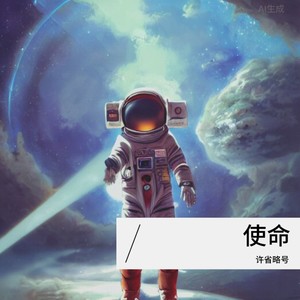 指纹 (Live)封面