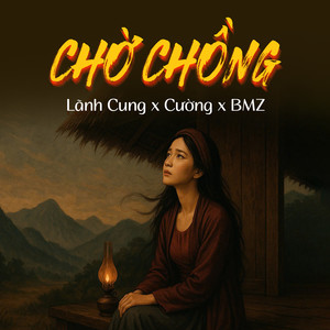 Chờ Chồng (Beat)