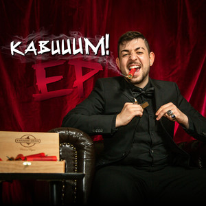 KABUUUM! EP