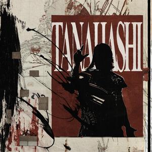 TANAHASHI (Explicit)