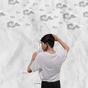 Cekung Lembayung Jingga