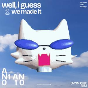 not alone (Explicit)