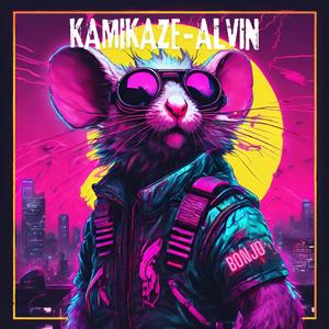 Kamikaze-Alvin