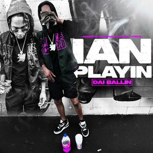 Sequel (feat. Kushy Kris, RRB Duck, 4EverBallin & 45Sleepy) (Explicit)