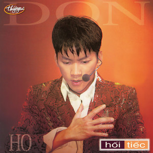 4:55 (Bonus Song – English Version)