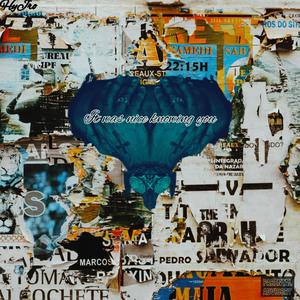 WE COULDVE BEEN BEEFIN, I DONT HATE YOU, ITS ONY JUST BUSINESS (Explicit)