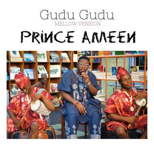 GuDu GuDu  (feat. IGEADUBI KAZEEM) (Mellow Version)