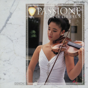 アイ・フィール・プリティ&サムウェア 《ウェストサイド・ストーリー》組曲より