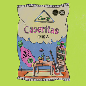 Caseritas