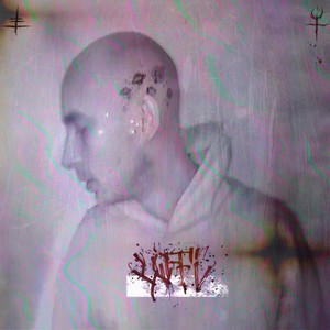 Imitare il mare(feat. Aliena Lolita)