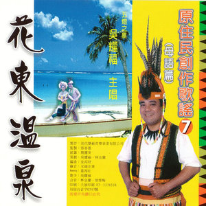 把里菜库你娃娃