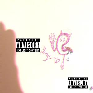 Like That (Explicit)