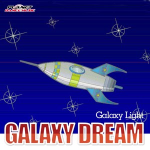Galaxy Light (DJ Hyo Radio Edit)