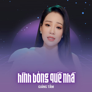 Hình Bóng Quê Nhà