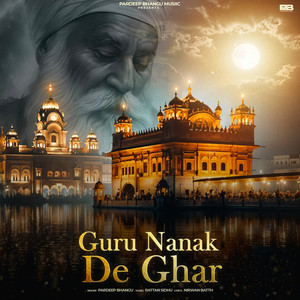 Guru Nanak De Ghar