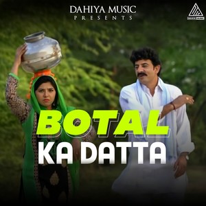 Botal Ka Datta