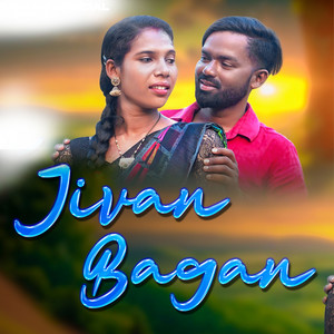 Jivan Bagan (Santhali)