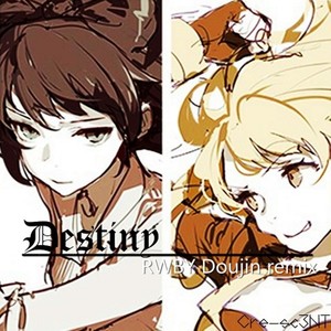 RWBY doujin remix Chapter Ⅳ part Ⅱ